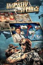 赤龙之吼九游游戏 v1.1.5 安卓版 1