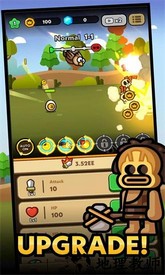 英雄蛋手机版 v1.0.0 安卓版 0