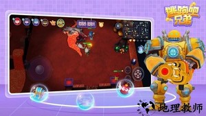 逃跑吧兄弟正版 v1.1.1.0 安卓最新版 1