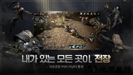 egon最新版 v0.0.32 安卓版 0
