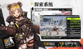空匣人型 v1.0.0 安卓版 0