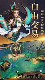 绝地莽荒 v1.0.1 安卓版 2