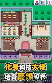 超狂总动员手游 v0.1 安卓版 2