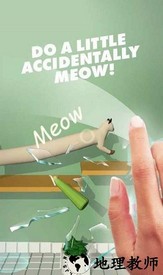 忍者拉伸猫游戏 v0.16 中文版 2