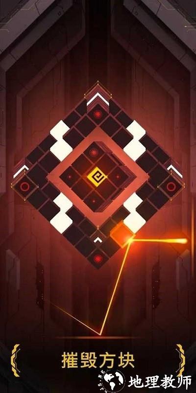 超形势最新版 v0.0.248 安卓版 1