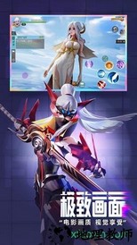 钢铁制裁者游戏 v1.02 安卓版 1