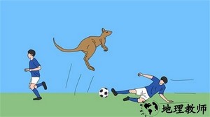 猫跨栏手机版 v1.0.5 安卓版 1