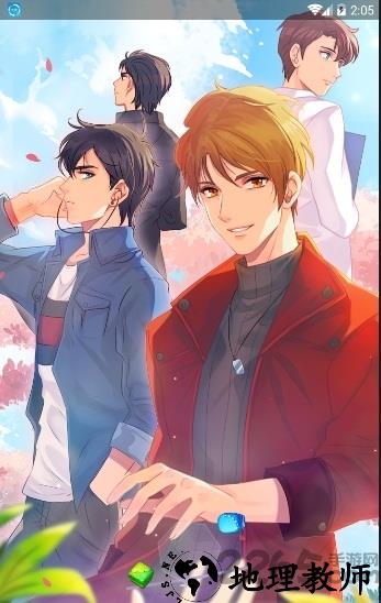 恋上男神手游小米版 v1.0 安卓版 0