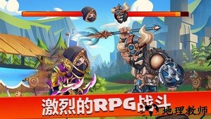 小小角斗士2游戏 v2.4.2 安卓版 2