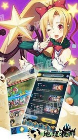 姬舞三国 v1.0.8 安卓版 1