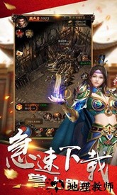 云雾行神途官方版 v1.20201113 安卓版 1