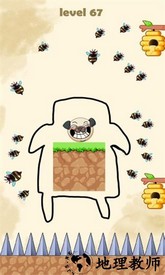 宠物狗救援游戏 v1.0.2 安卓版 1