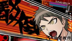 超级枪弹辩驳2再见绝望学园 v1.0.3 安卓版 2