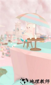 和你一起度过每一天手游 v1.0.8544 安卓版 0