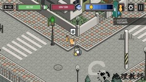 迷失Stray手机版 v2.93 安卓版 3