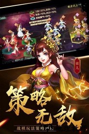 侠客风云录单机版 v1.9 安卓版 0
