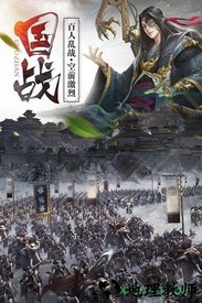 朕的皇朝 v1.2.700 安卓版 2