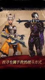 战箭天下手游 v1.0.52 安卓版 2