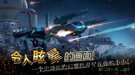 机动战队大作战 v1.0 安卓版 0