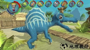 儿童恐龙世界手机版 v1.0.6 安卓版 1