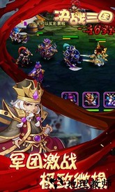 决战三国手游 v1.8.2 安卓版 2