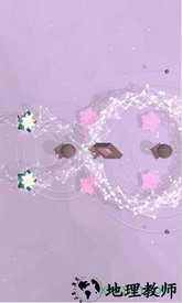 光之息(Breath) v1.0.1612 安卓版 0