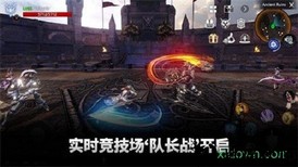 通感纪元九游版 v2.1.0 安卓版 0