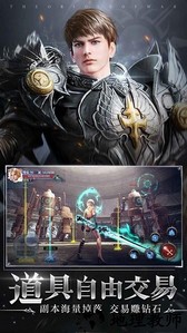 起源战纪手机版 v1.0 安卓版 2