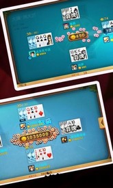 填大坑手机版 v4.10.27 安卓版 1