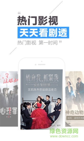 腾讯阅读app(QQ阅读) v8.0.3.888 官方安卓版 1