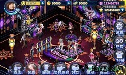 夜店之王手游 v18.1.186 官方安卓版 0