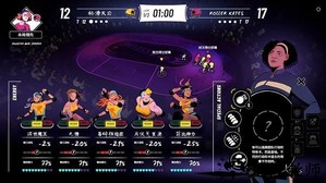 轮滑娇娃手游 v1.0.7 安卓版 1
