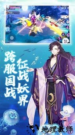 从零开始的幻想乡官方版 v1.0 安卓版 2