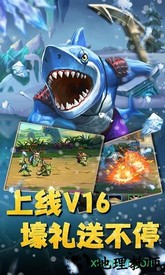 魔神战纪至尊版 v1.0.1 安卓版 0