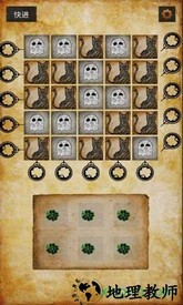 克莱尔的日记中文版 v1.0 安卓版 2