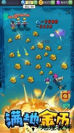 我射手特牛 v1.4 安卓版 2