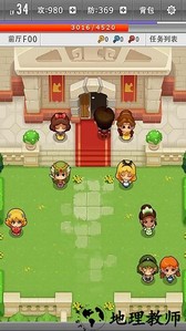 先锋勇士游戏 v1.0 安卓版 2