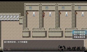 盗神手游最新版 v82 安卓版 0