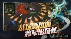 4399梦三国手游 v3.5 安卓版 2