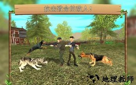 狗狗模拟ol官方版 v200 安卓版 1