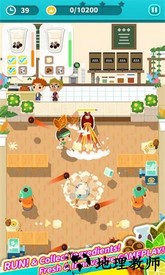 猪猪找茶最新版 v0.41 安卓版 0