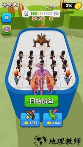 勇者印记手机版 v1.0.5 安卓版 2