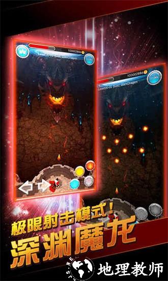 王城守护者手机版 v1.1 安卓版 2