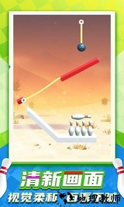 欢乐滚动世界游戏 v1.0.2 安卓版 2