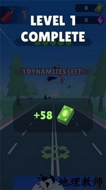 爆炸先生游戏 v1.1.0 安卓版 2