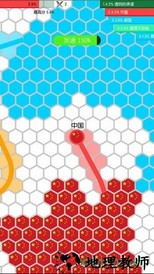 圈了个地 v1.0.1 安卓版 1