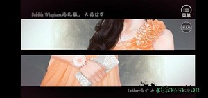 橙光有品位的她游戏 v1.0 安卓版 3