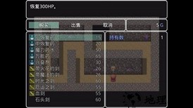 冒险家归来中文版 v1.0  安卓版 2