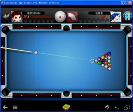 台球帝国360登录版 v4.60 安卓版 1