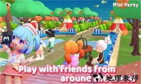 迷你派对官方版 v1.1.1 安卓版 3